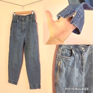 Super High Rise VTG Zippered Jeans